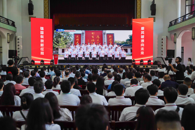 禾洞农林场领导团队引领新征程发展之路