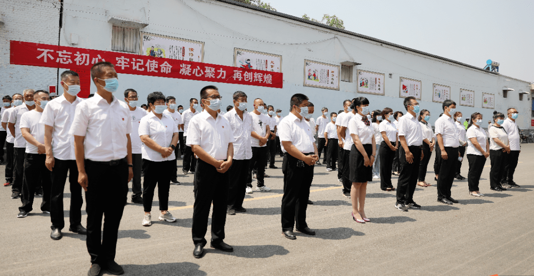 中路乡领导团队全新架构及领导建设概述