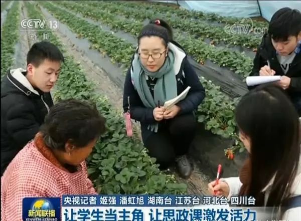 思麦村发展与变迁的最新动态报道