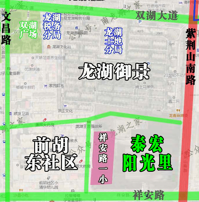 龙湖街道未来发展规划揭晓，塑造城市新面貌的蓝图