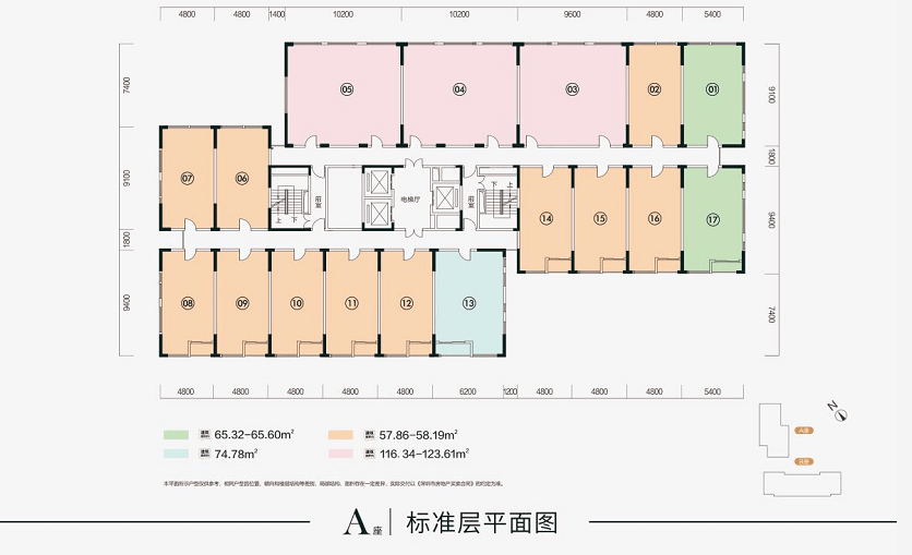 火家湾村委会启动重塑乡村繁荣最新项目