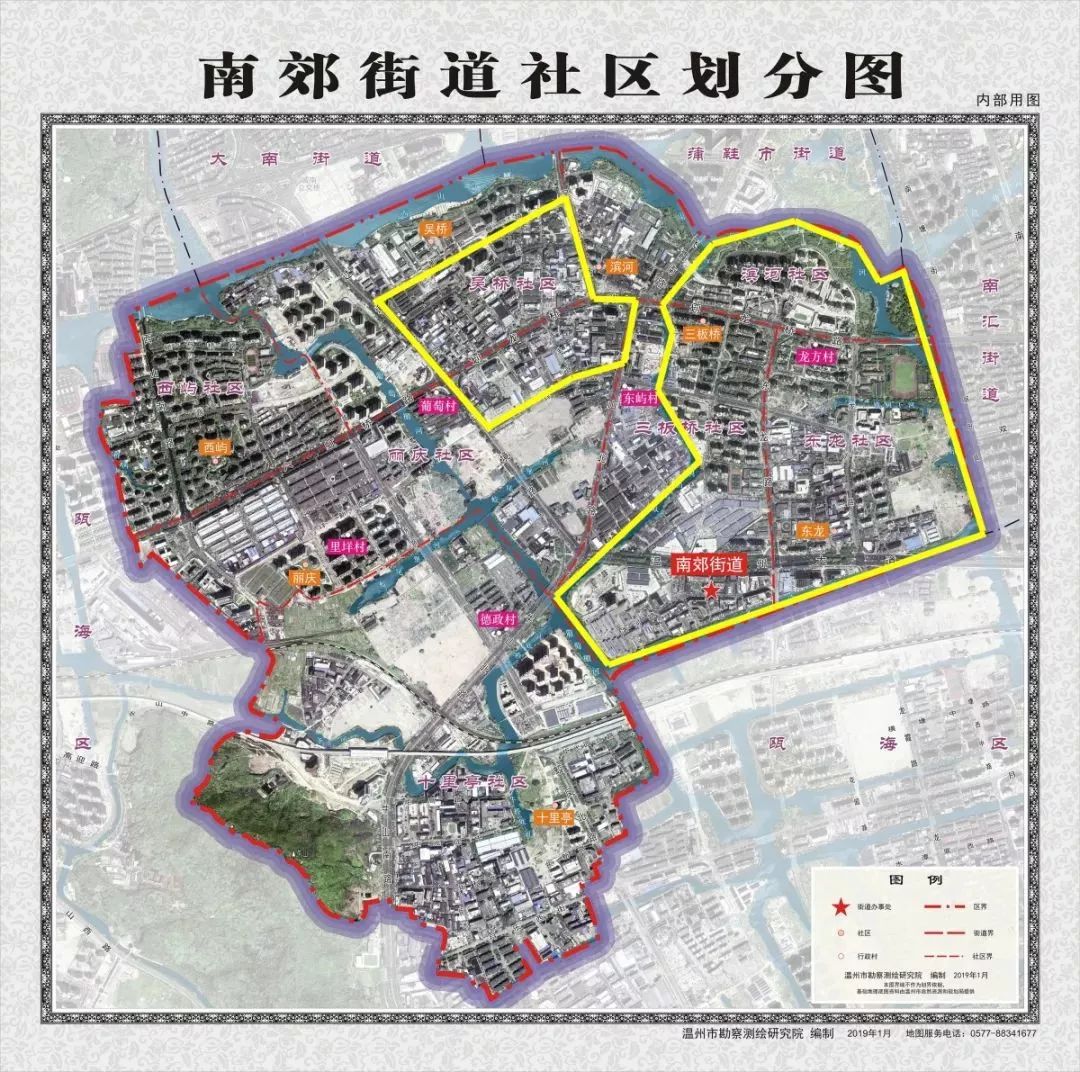 南塔街道最新发展规划，塑造未来城市崭新面貌