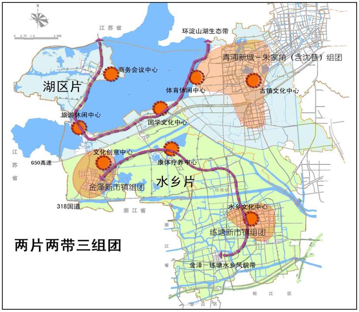 怕良未来战略蓝图，迈向新发展阶段的发展规划