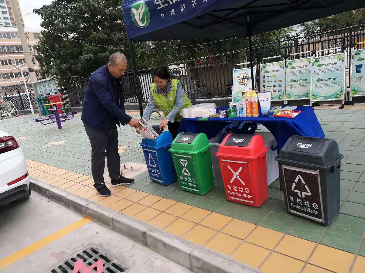 临洮街后街社区领导团队介绍及最新领导团队概况