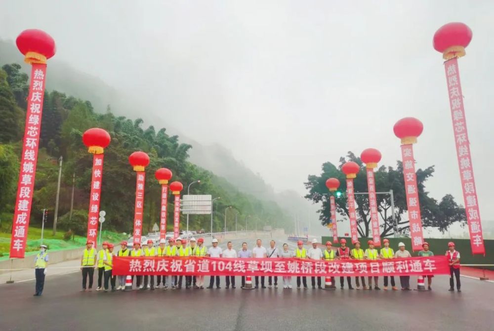 草坝镇新项目，引领地方发展的强大动力源泉