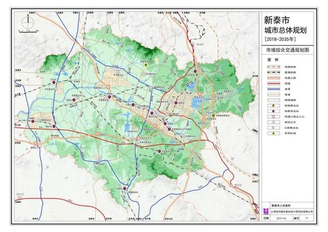 共济未来发展规划，探索前行，共创辉煌成就