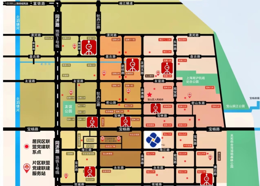 友谊街道办事处全新发展规划概览