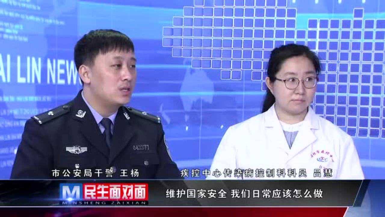 王莫最新新闻揭秘，揭开新星王莫的神秘面纱之旅