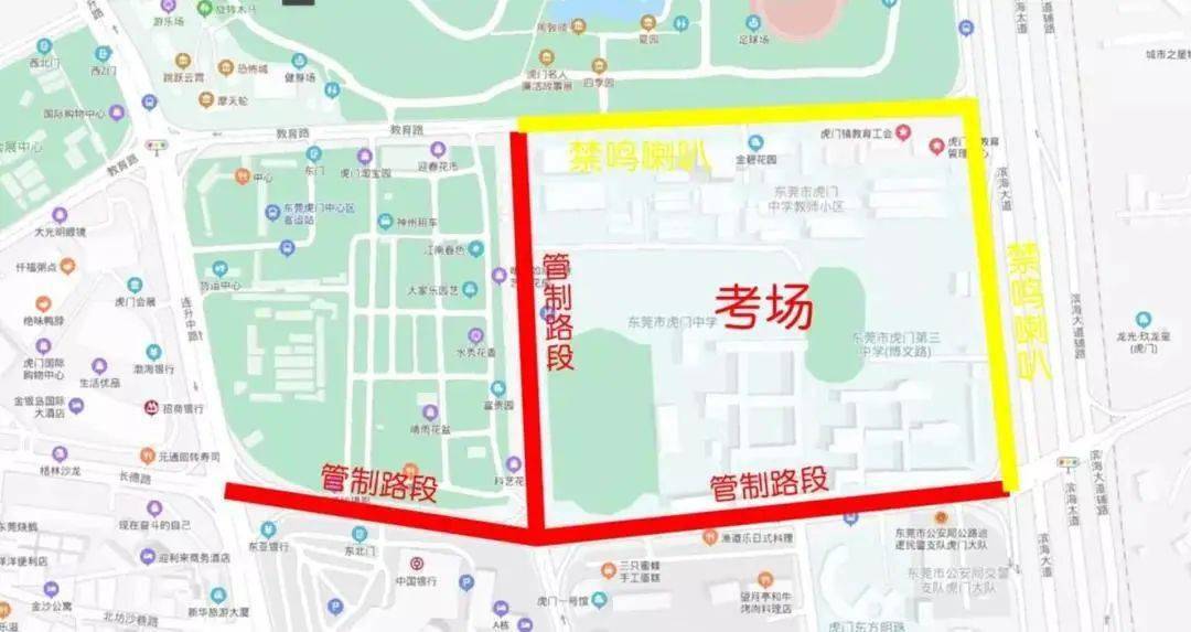 青堆镇最新交通动态报道