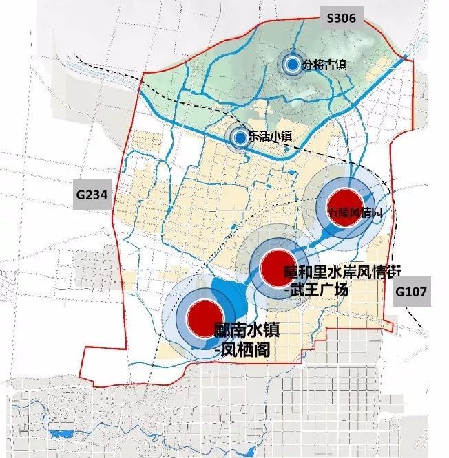 水阜乡发展规划概览，未来蓝图揭秘