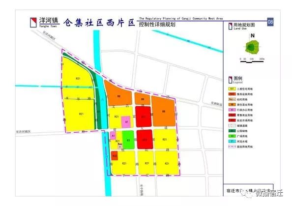 仓集镇发展规划概览