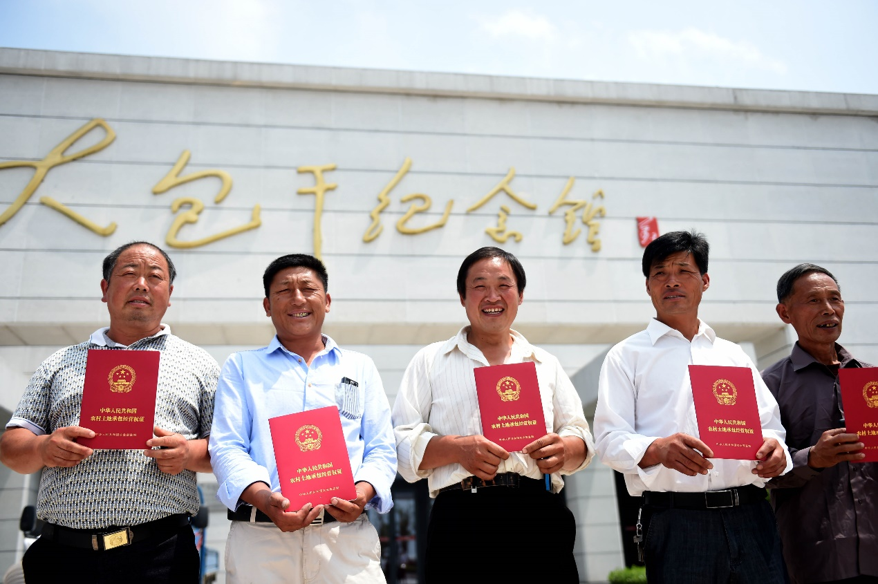 庞家岔村民委员会最新动态报道