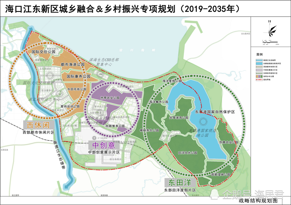 陶岭乡发展规划新动向揭秘