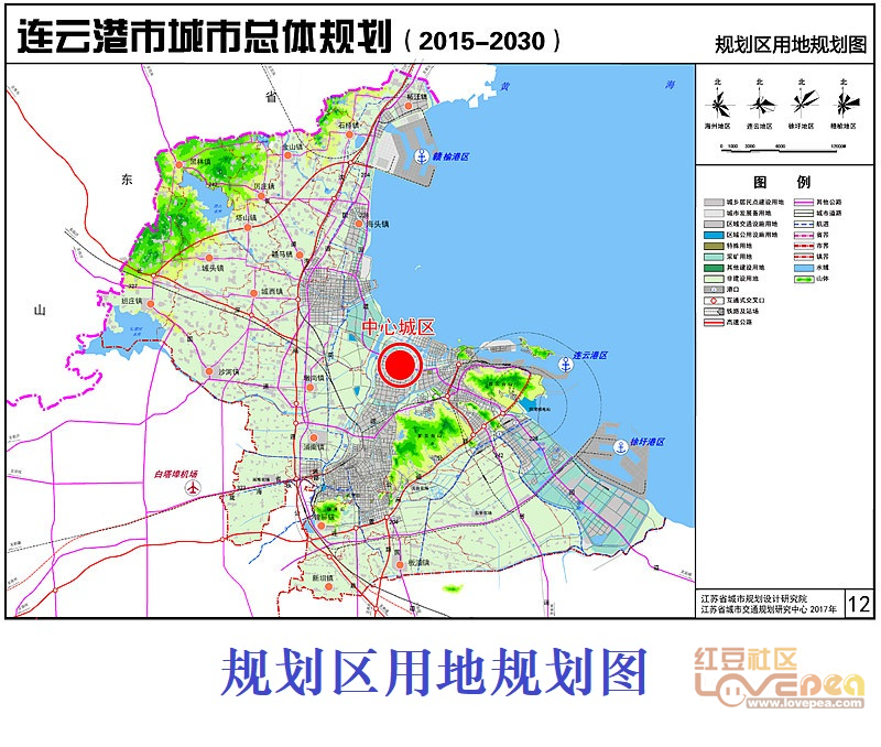 三十里堡镇最新发展规划