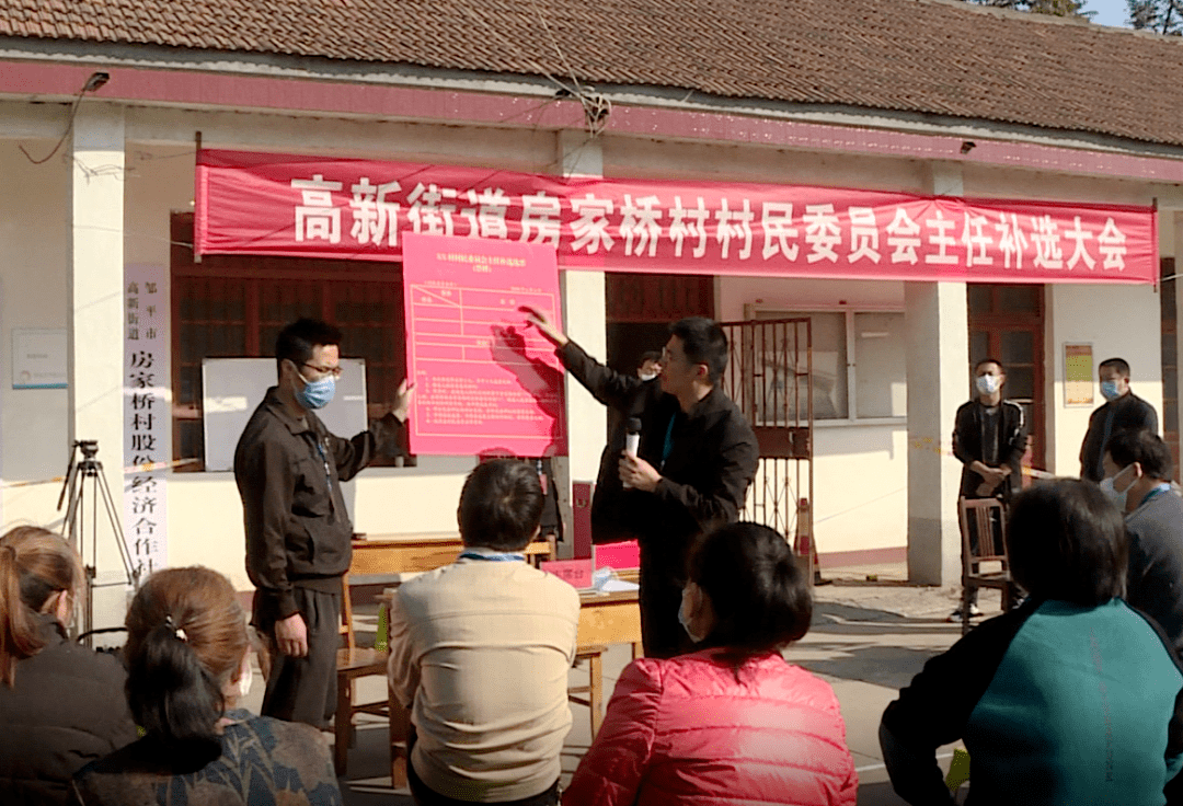 芦岔村委会领导团队全新亮相，展望未来发展之路