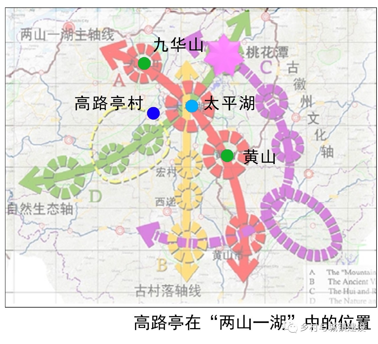 前七号镇未来繁荣新蓝图，最新发展规划揭秘