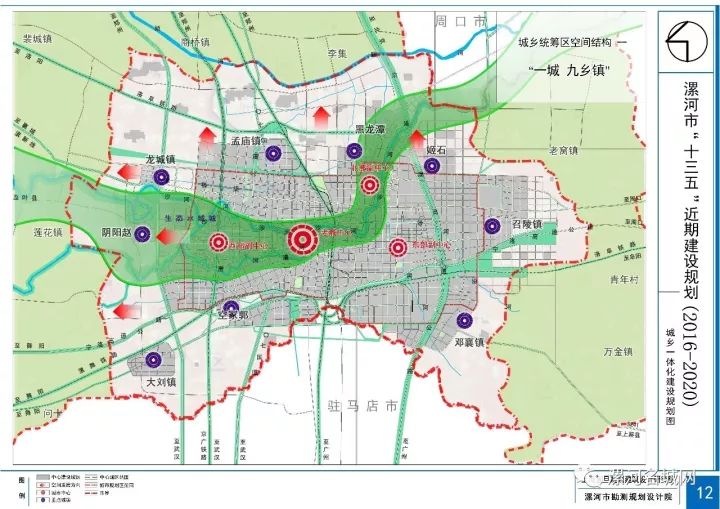 空冢郭乡发展规划揭秘，塑造乡村未来蓝图