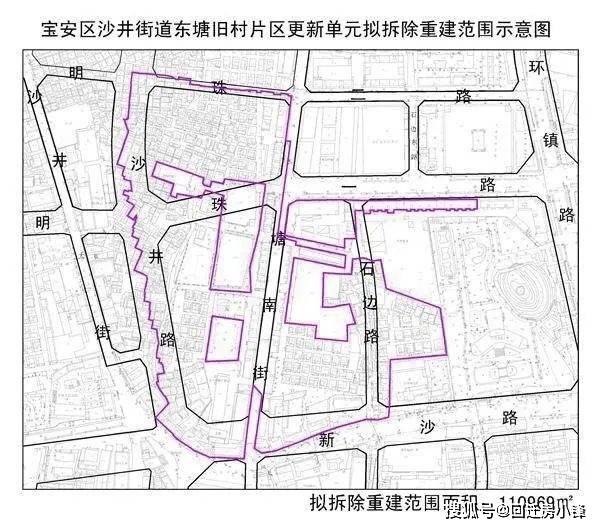 东华街道办事处最新发展规划，塑造未来城市新面貌蓝图揭晓