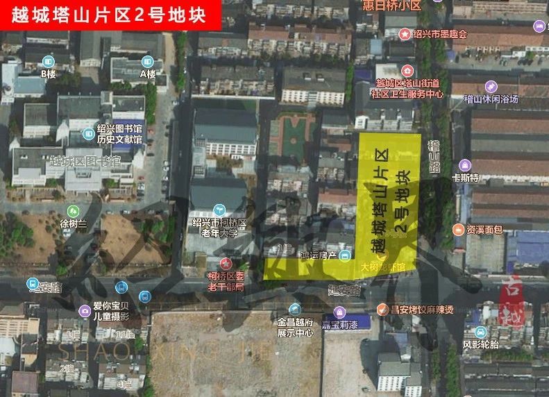 塔山街道最新发展规划，塑造未来城市新面貌