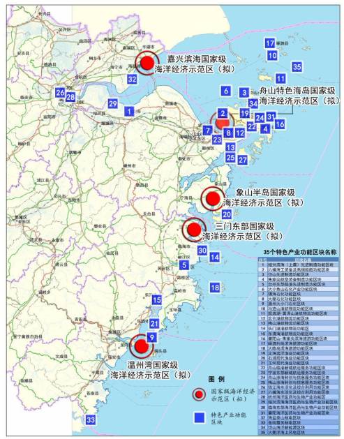 金乡镇未来繁荣蓝图，最新发展规划揭秘