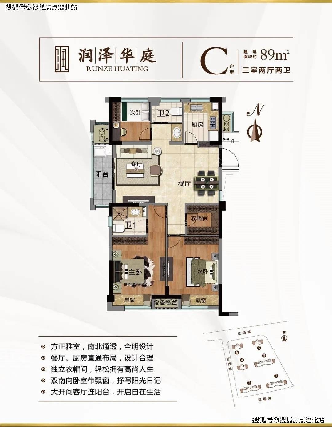 桔源林场最新交通动态报道