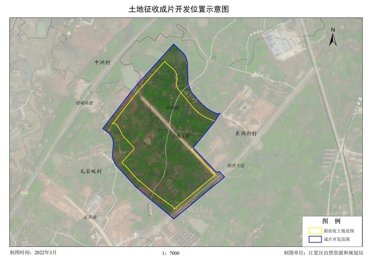 江夏区发展规划揭秘，湖北省武汉市江夏区最新发展蓝图