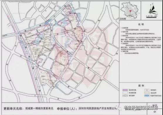 东南隅街道重塑城市魅力，打造未来生活中心发展规划揭晓