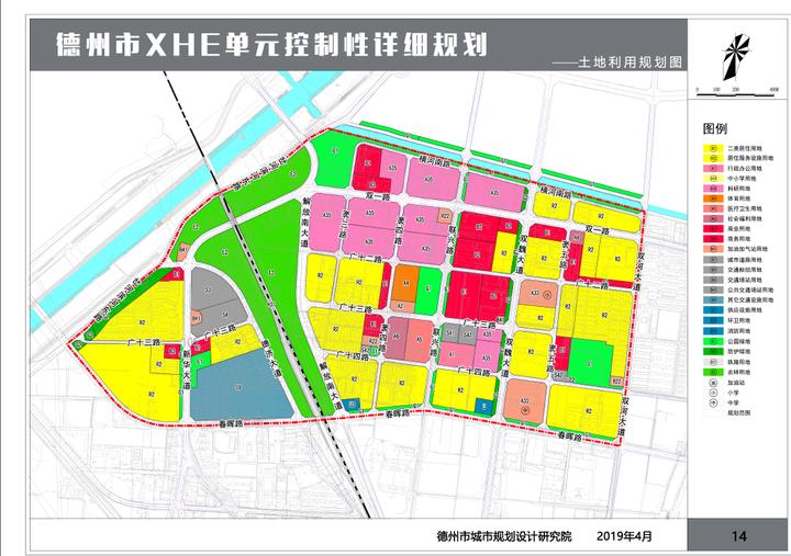 横河镇未来繁荣新蓝图，最新发展规划揭秘