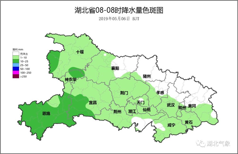 湖北省谷城县交通发展迈入新篇章，最新交通新闻揭秘县域交通崭新面貌