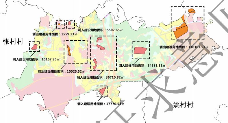 卡斯木村迈向繁荣与和谐共生的未来发展规划