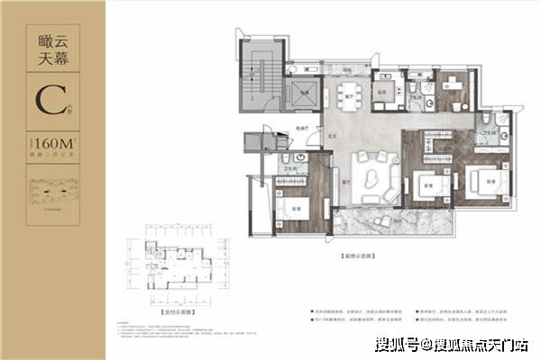 望留街道交通新闻更新