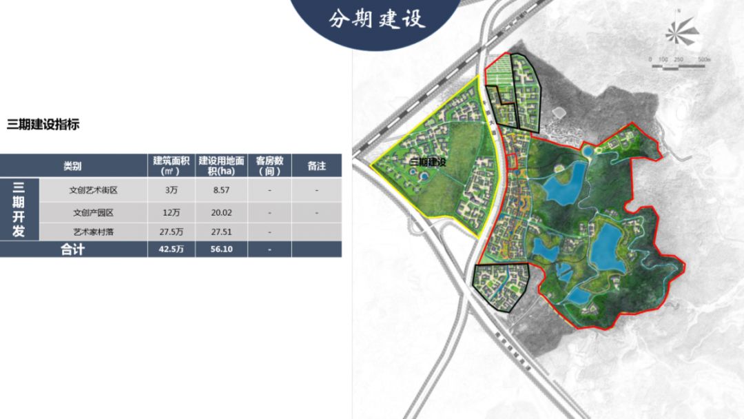 金陵镇未来城市蓝图，最新发展规划揭秘