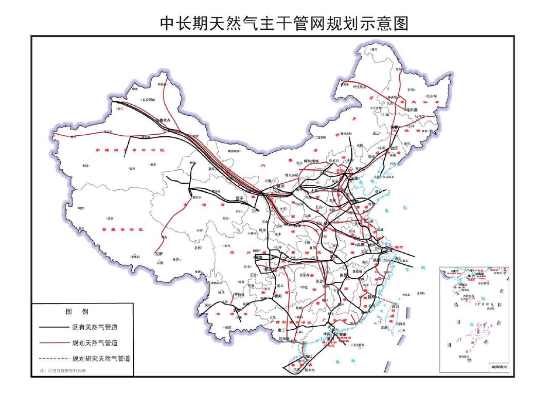 崇文区发展和改革局最新发展规划深度研究