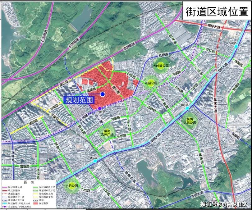 黄鹤村民委员会最新发展规划概览