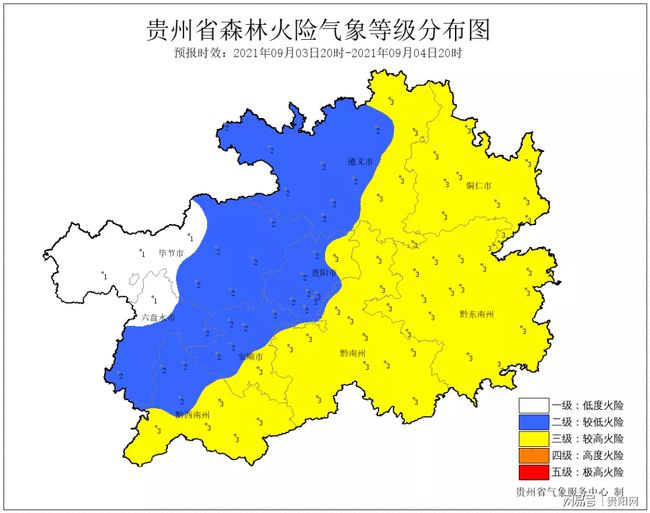 大岗镇天气预报更新通知