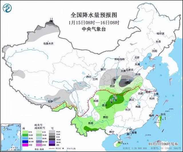 架科底乡最新天气预报概览