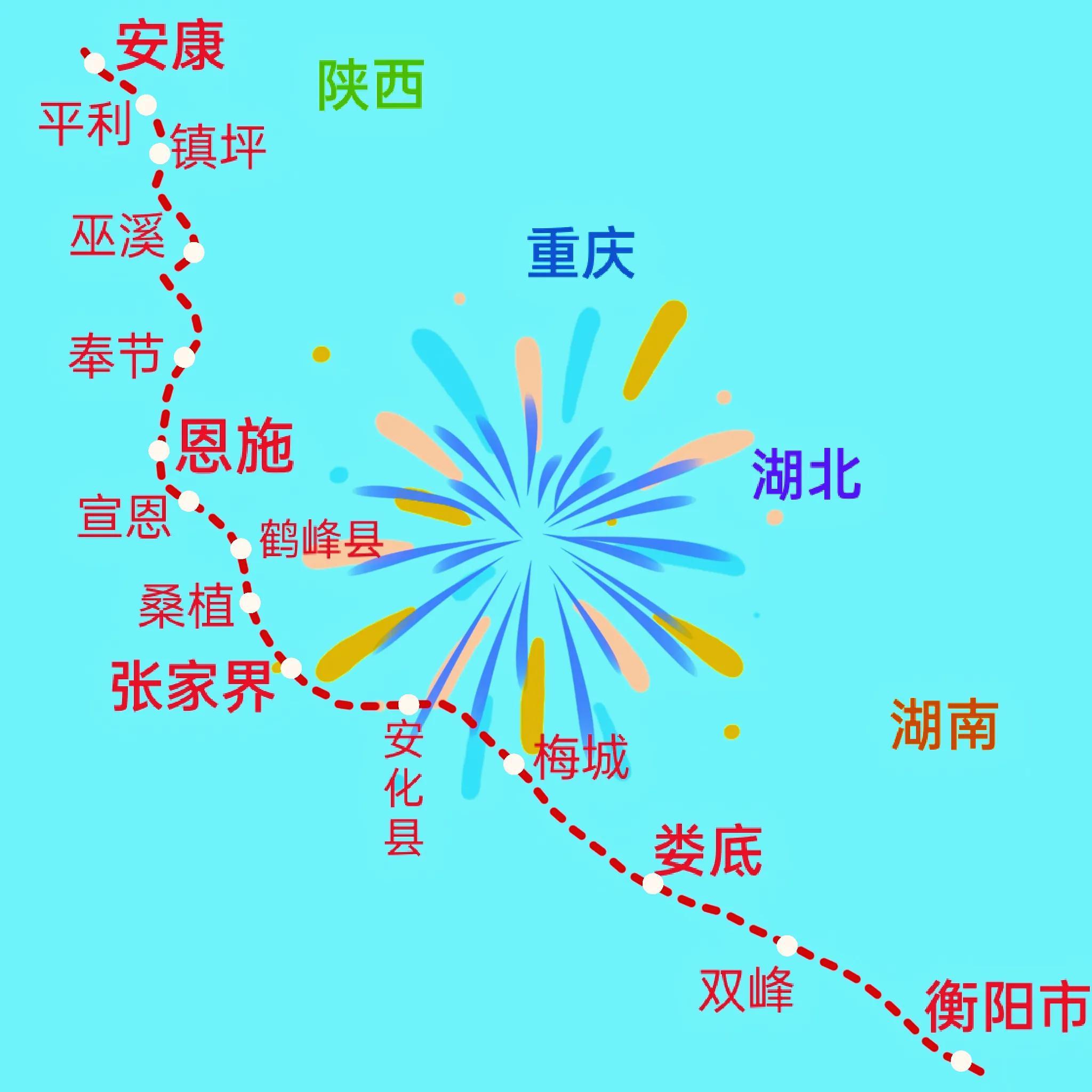 奉节县人民政府办公室最新发展规划概览