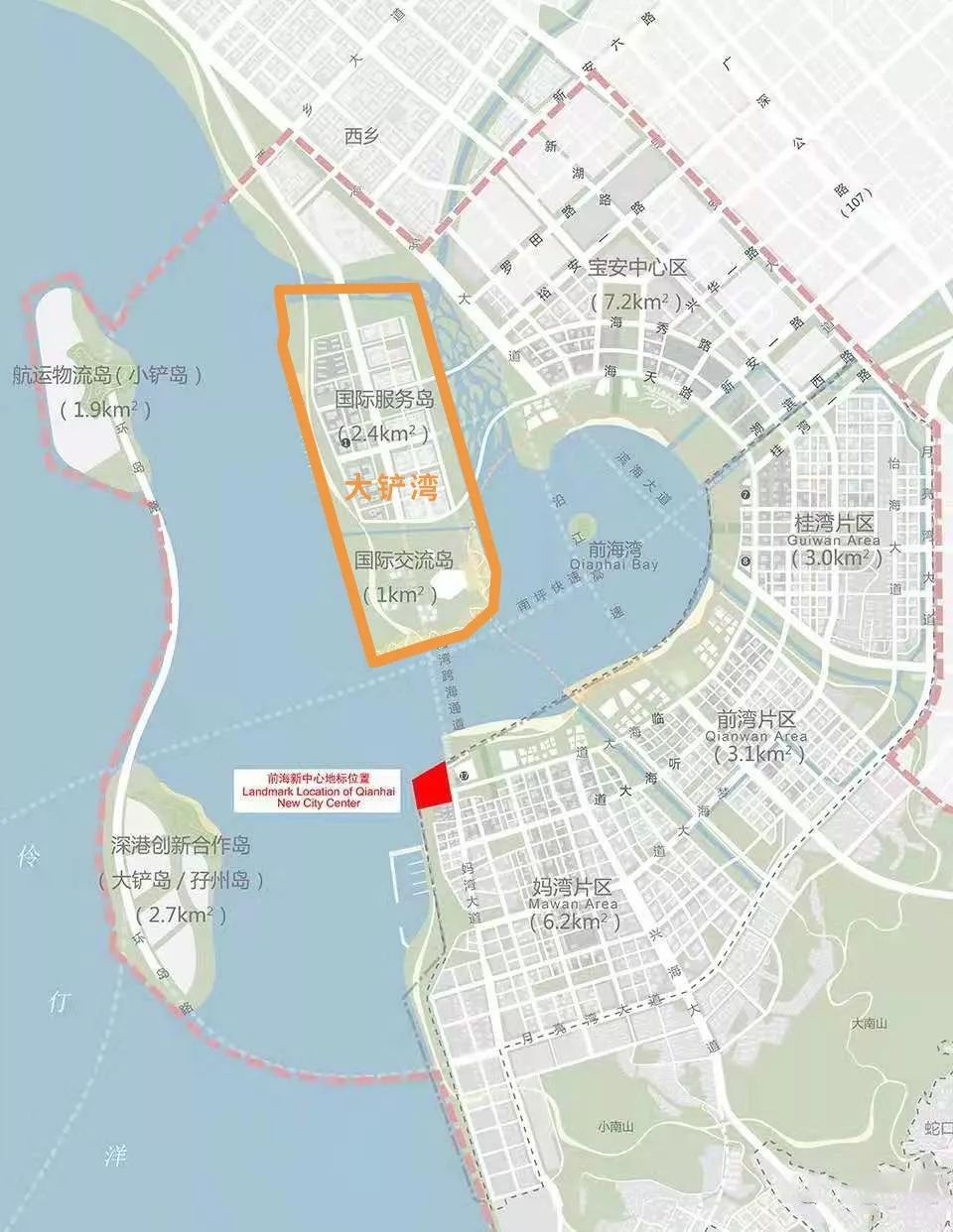 高坪区科学技术和工业信息化局最新发展规划