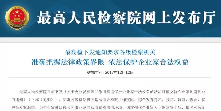 鄱阳县审计局招聘新人才，最新招聘信息概述及分析