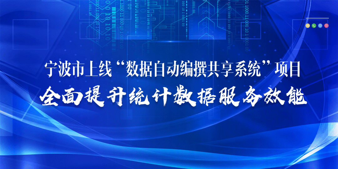 运城市市地方志编撰办公室最新招聘信息发布