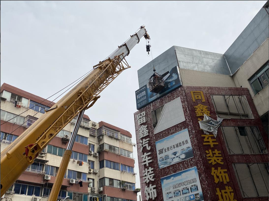 广丰县应急管理局最新动态报道