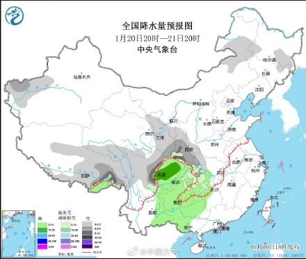 六陈镇天气预报及气象分析最新报告