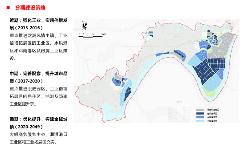 汉南区应急管理局现代化应急管理体系发展规划揭秘