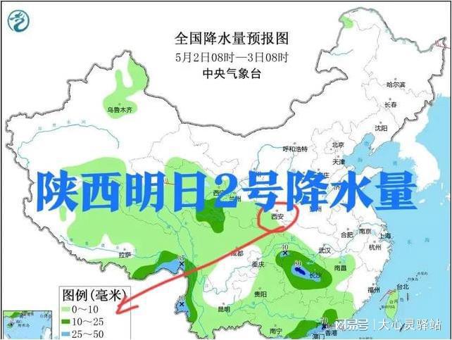 古丁镇天气预报更新通知