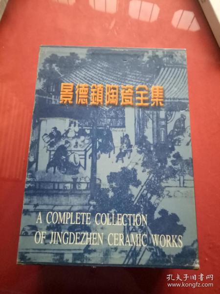 景德镇市新闻出版局领导团队全新亮相，未来展望与展望