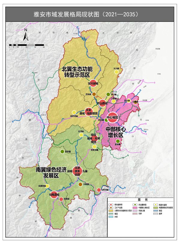 玉溪市城市社会经济调查队最新发展规划概览