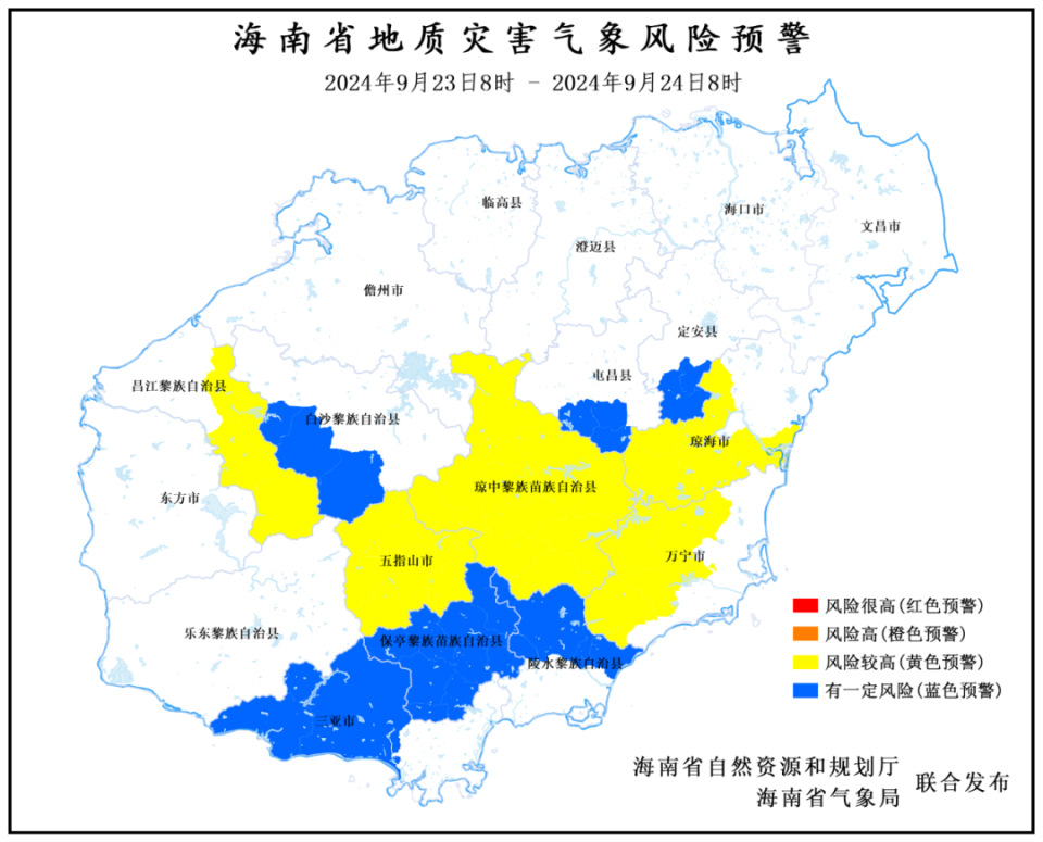 丹阳镇天气预报更新通知