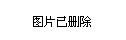 太谷县审计局招聘最新信息全面解析