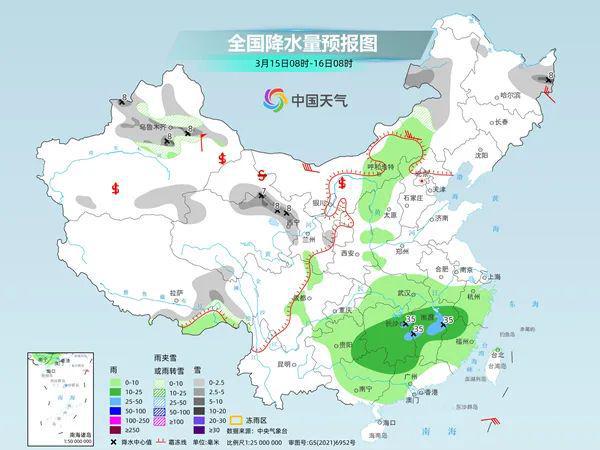 刘宋镇最新天气预报