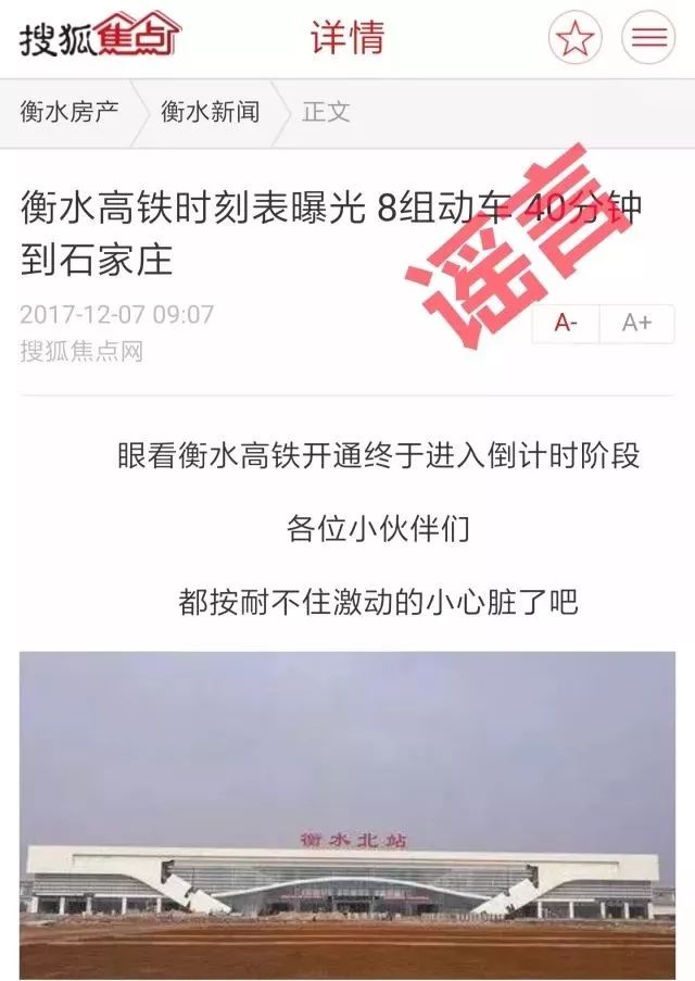 唐林乡最新招聘信息概览